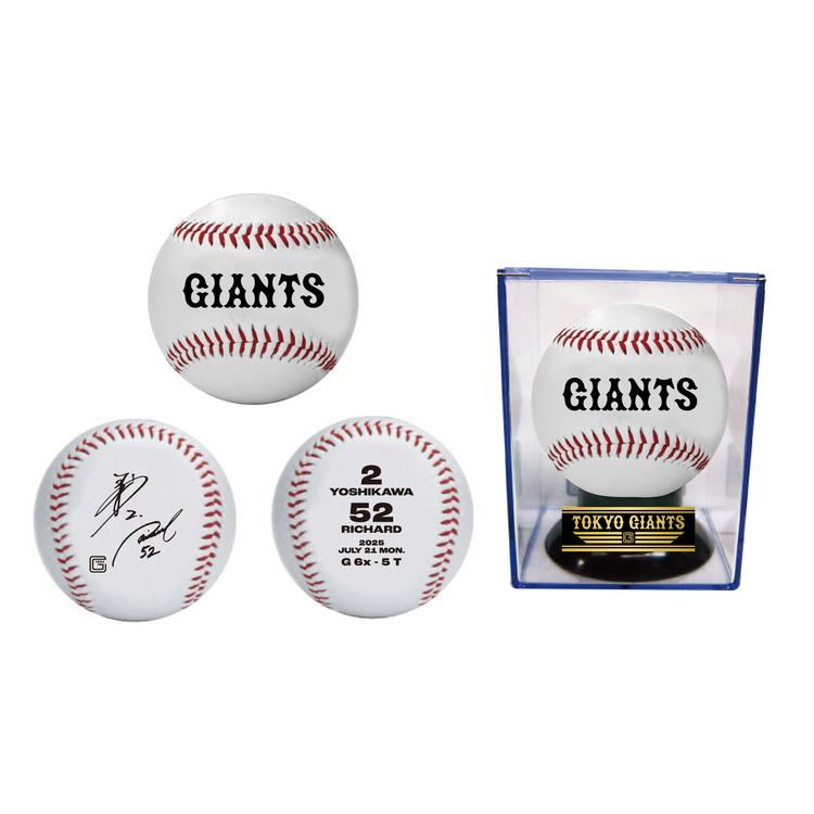 リチャード、吉川両選手の「劇的勝利」記念グッズを受注販売