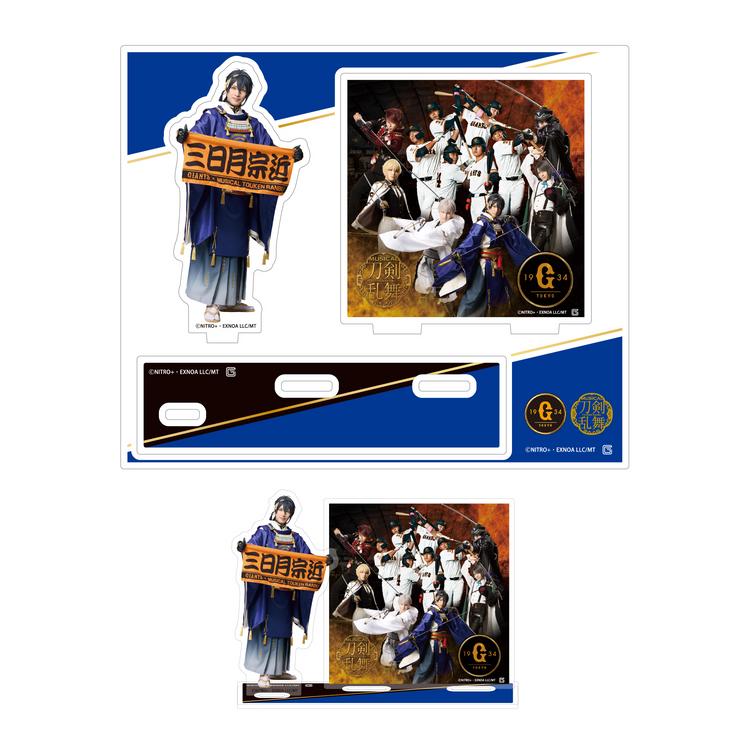 Secret Giants x Touken Ranbu Musical Clear Trading Photo