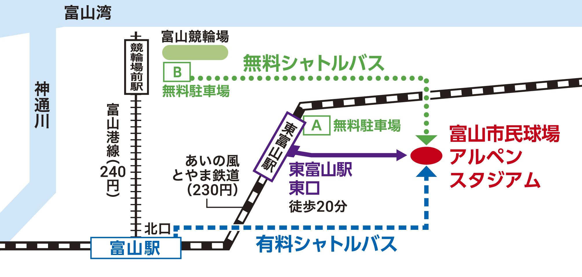 今年の富山開催は「橙魂シリーズ」 4月3日先行販売、12日一般販売開始