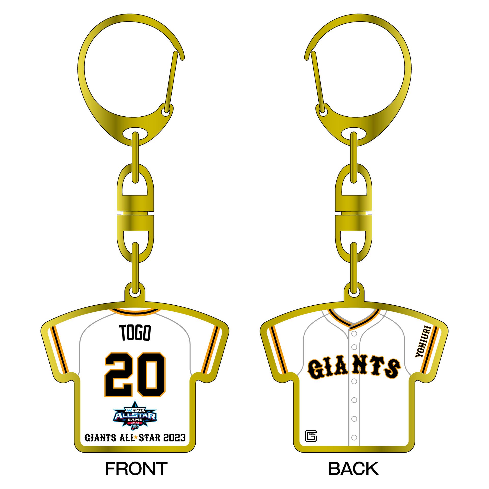 オールスター2023選出」記念グッズを発売 | 読売ジャイアンツ（巨人軍