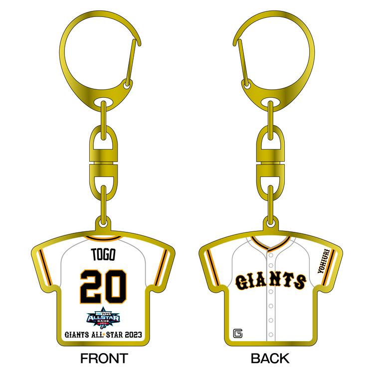 オールスター2023選出」記念グッズを発売 | 読売ジャイアンツ（巨人軍