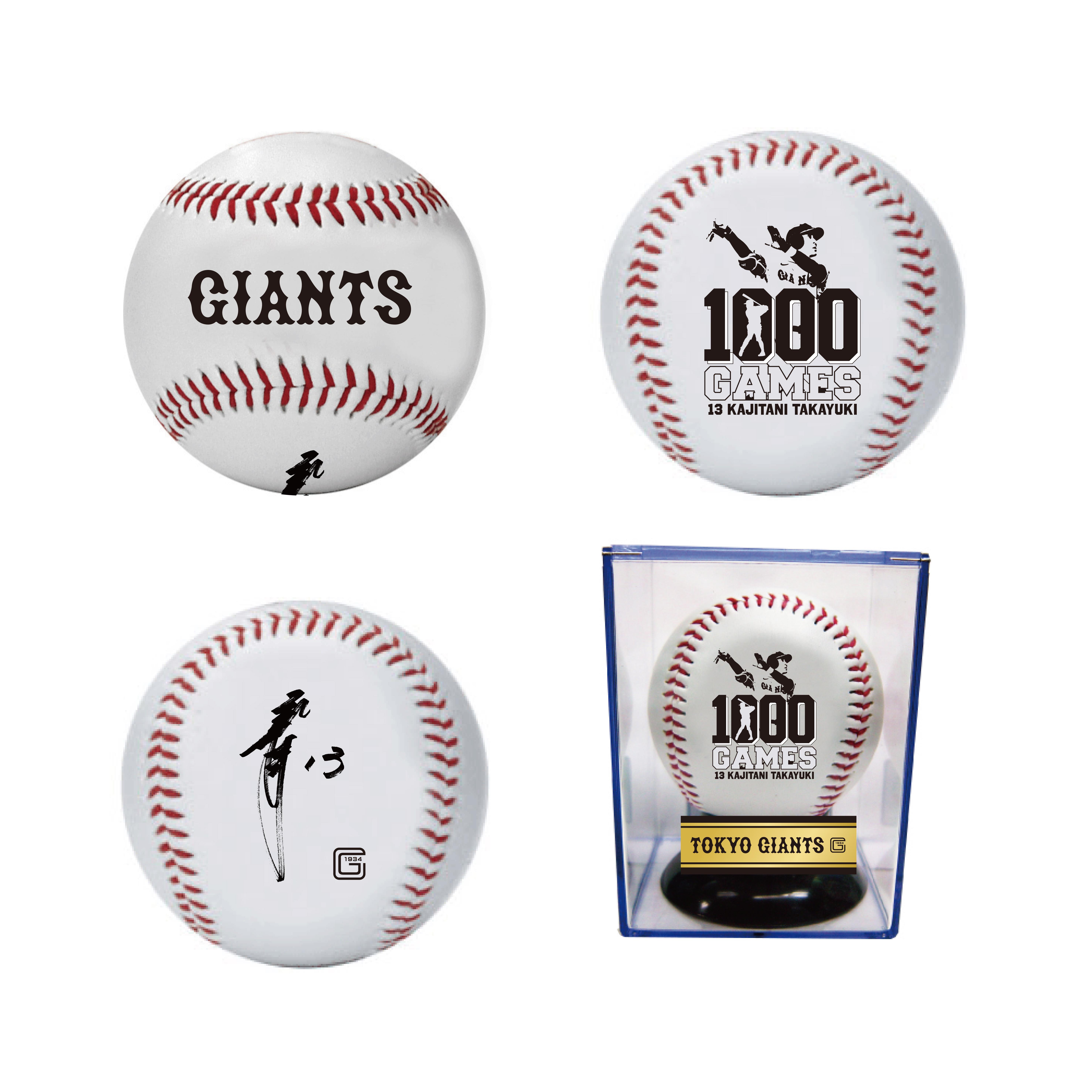 GIANTS 梶谷隆幸　投げ入れサインボール　巨人 GIANTS 梶谷隆幸 投げ入れサインボール 巨人 2025年最新】梶谷 サイン