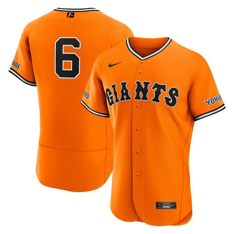 2026年の4thユニホーム、ソックスの先行販売を開始 | 読売ジャイアンツ