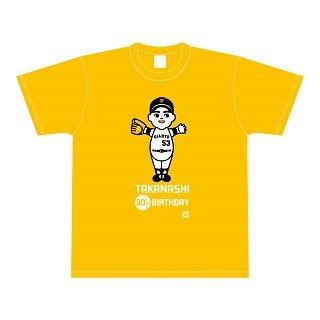 巨人の高梨雄平＆大勢コンビによるトークショー「ナシガチFes