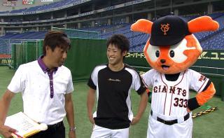 ☆ジャイアンツ優勝記念シャンパンボトル当選品☆ズームイン‼︎サタデー 2002年度 ☆ジャイアンツ優勝記念シャンパンボトル当選品☆ズームイン