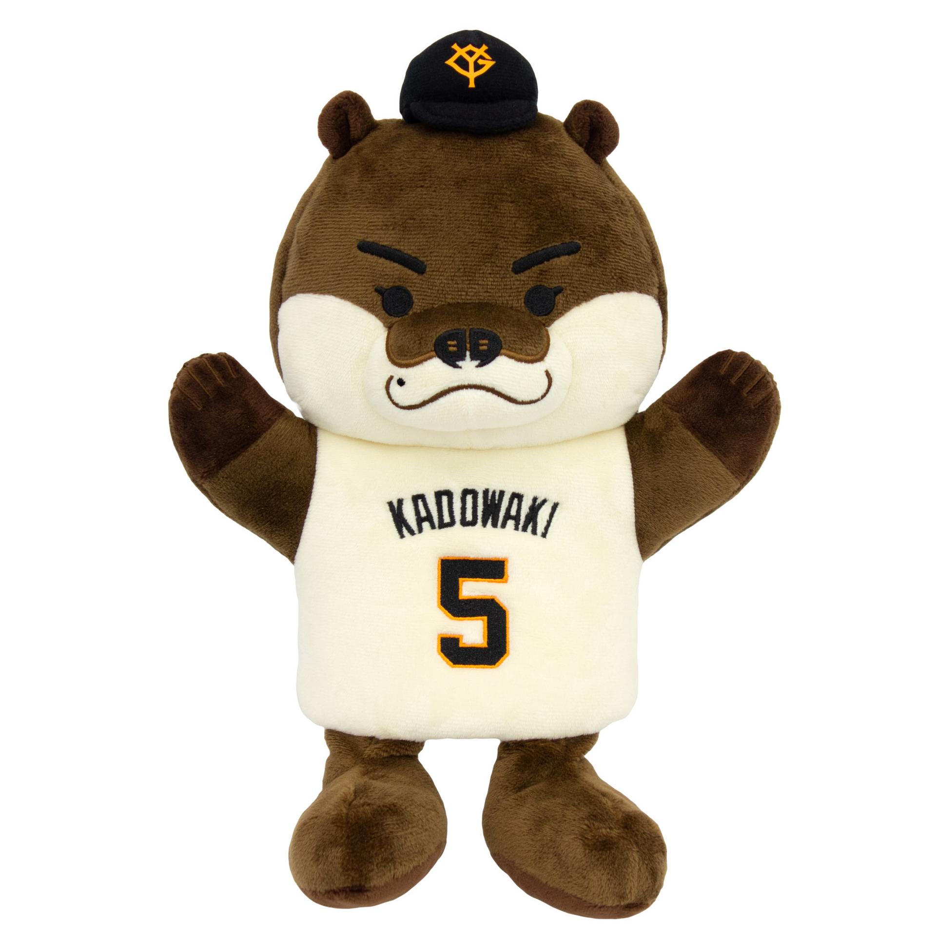 ジャイアンツのぬいぐるみ？ 新ハンドパペット 門脇選手の「マコツメカワウソ」と 浅野選手の「しょ