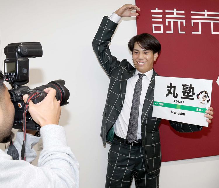 浅野選手、門脇選手、萩尾選手、泉投手ら10選手が契約更改