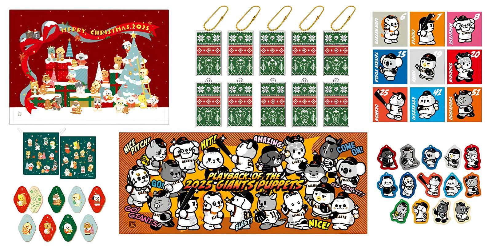 GIANTSパペットPOP UPストア」を開店 | 読売ジャイアンツ（巨人軍