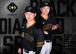 8月16日「長嶋茂雄終身名誉監督追悼試合」は試合球やベースが特別仕様