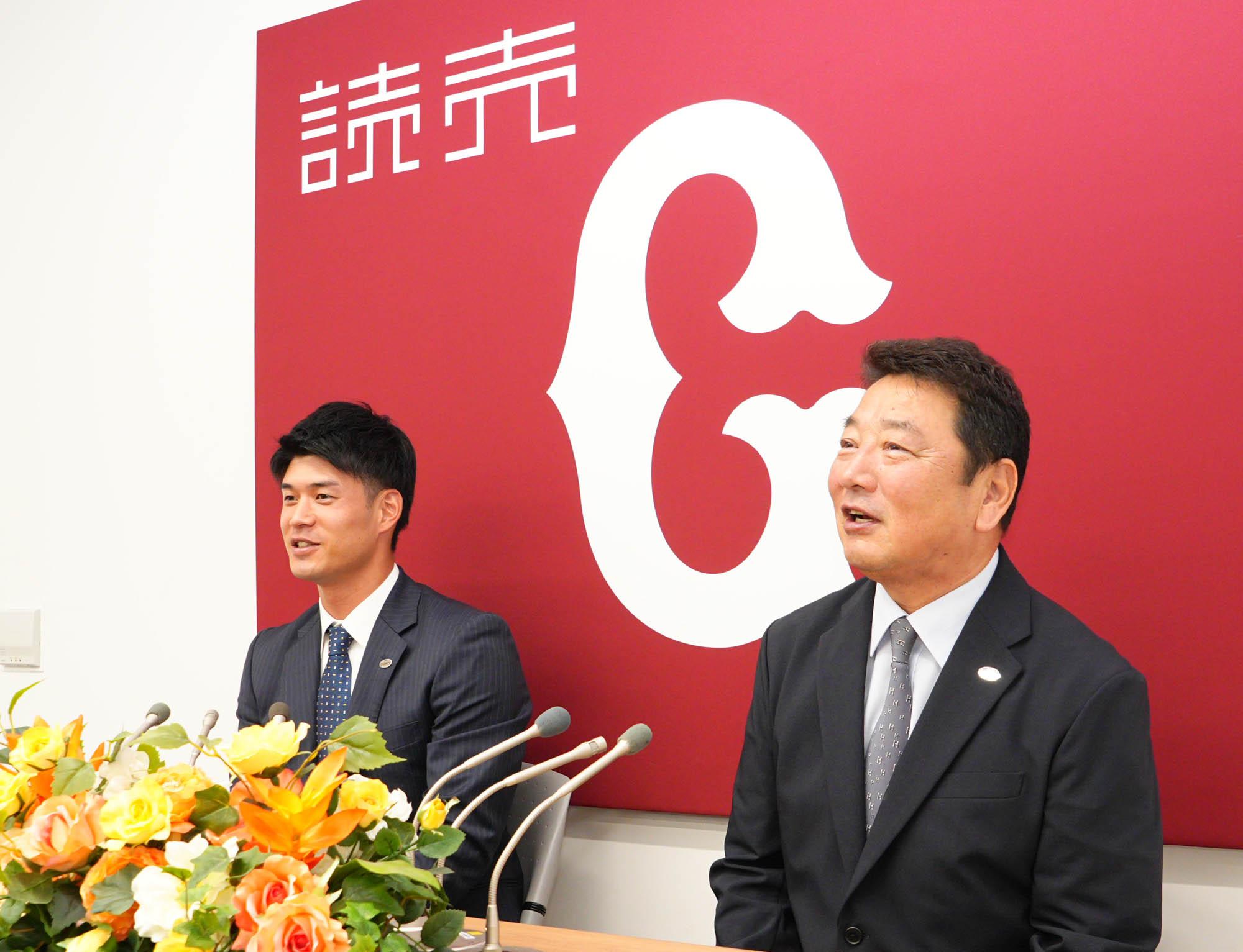 若林選手が入団会見 「戦力になりたい」 | 読売ジャイアンツ（巨人軍