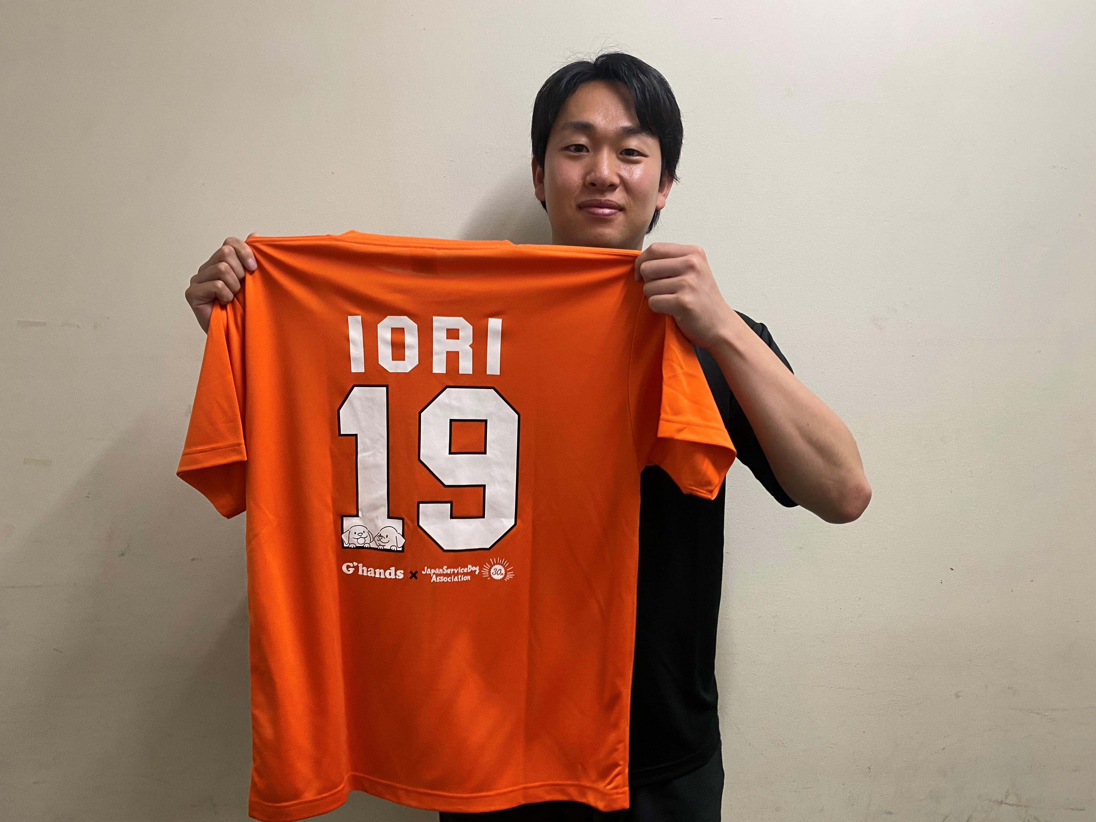 nsyDvFtDtbv26sQvBgHhc3?width=3840