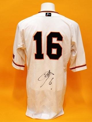 レア】巨人 ジャイアンツ ユニフォーム読売 永久欠番 川上哲治