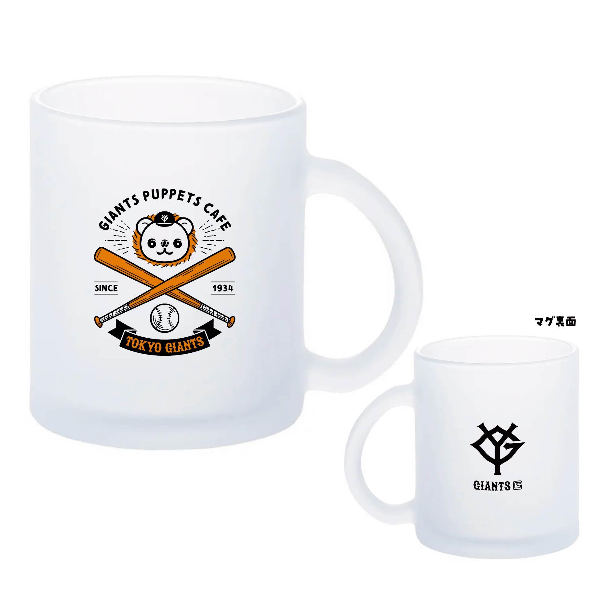 パペットシリーズ秋の新商品を発売 | 読売ジャイアンツ（巨人軍）公式