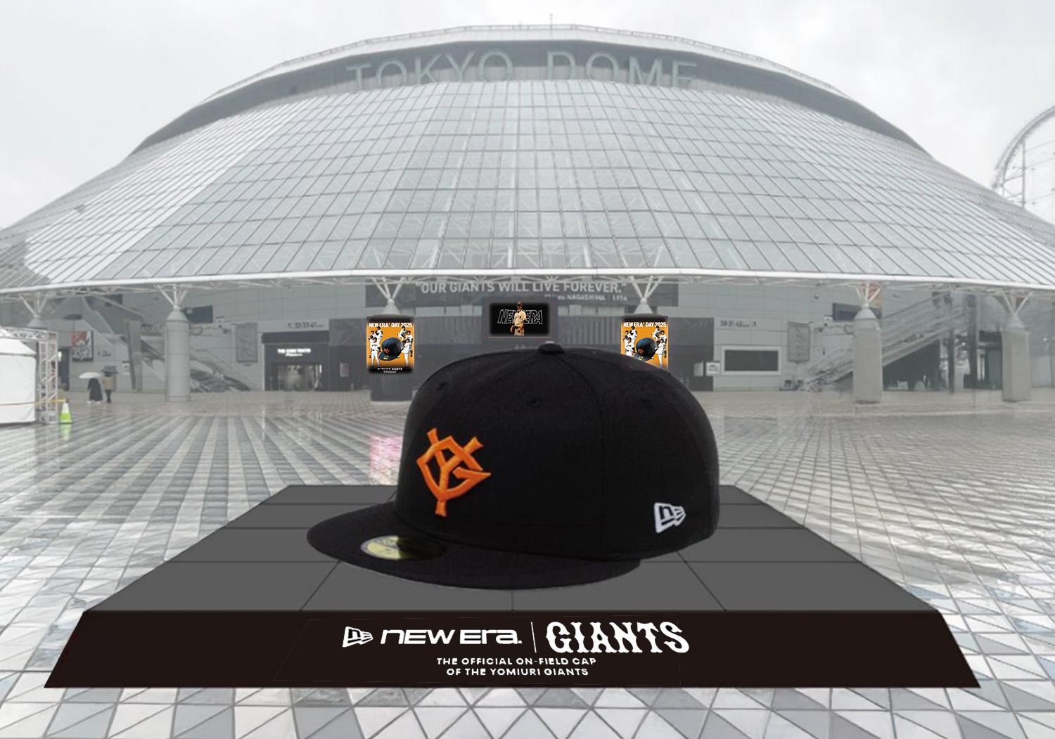 NEW ERA®製「2025プラクティスキャップ」を発売 | 読売