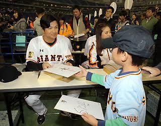 未使用】読売ジャイアンツ 腕時計 シーズンシートオーナー 優勝