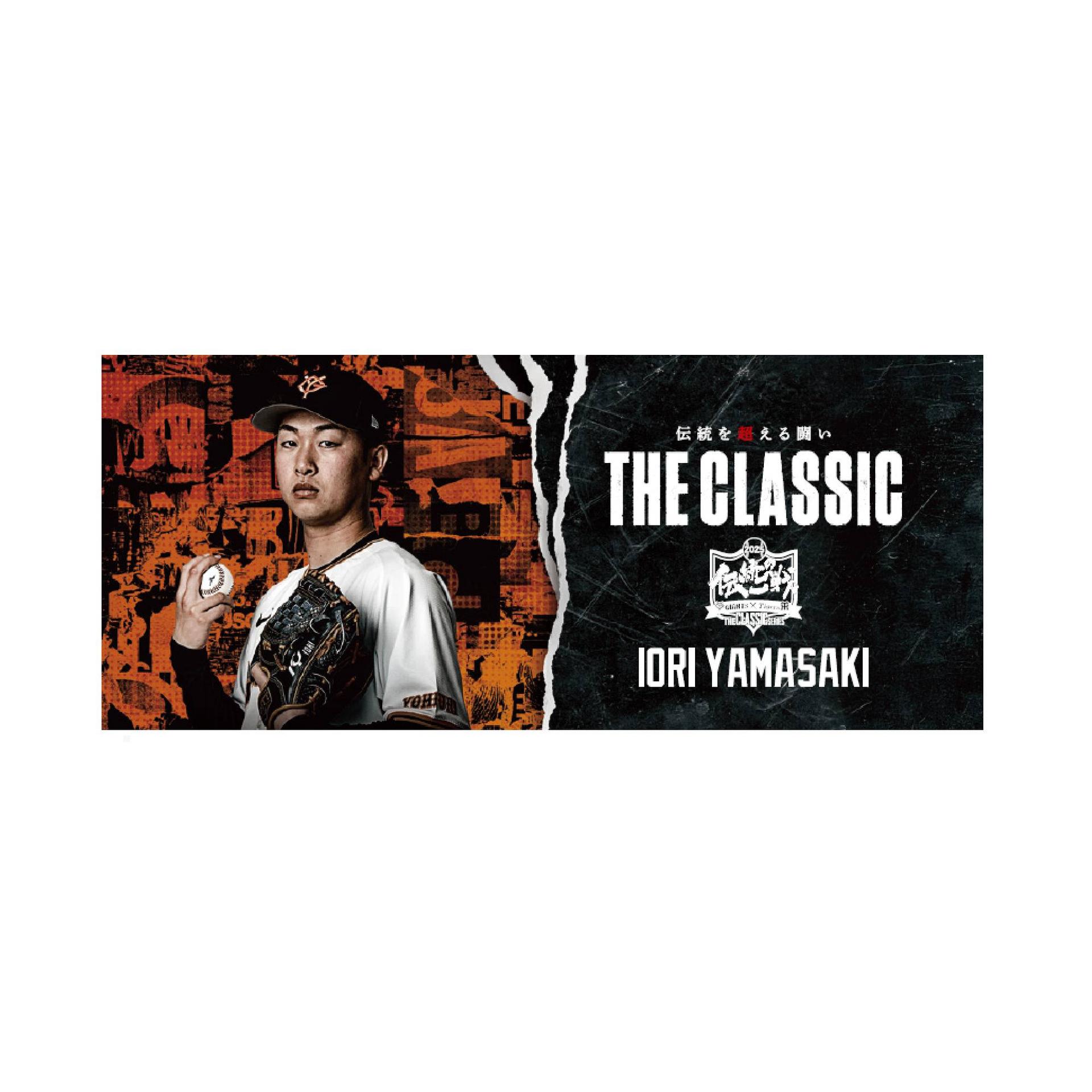 oPbxuNZqLTgnzmhTyrsyM4?width=1920