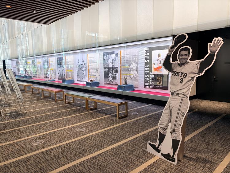 長嶋茂雄 追悼展示」 よみうりギャラリー（東京・大手町）で12月12日