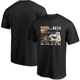 エニマイくじ」ジャイアンツを発売 | 読売ジャイアンツ（巨人軍