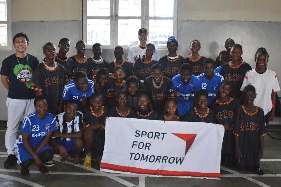 読売ジャイアンツ2023橙魂ユニホーム」 チャリティーオークション実施