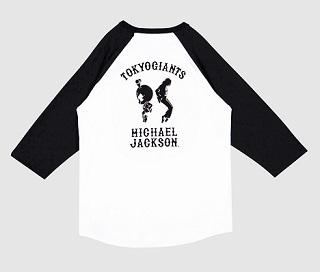 激レア！　marvel コラボグッズ　ベースボールシャツ　巨人　L 人気アメコミ・デザイン・Tシャツがゲキクロで販売開始