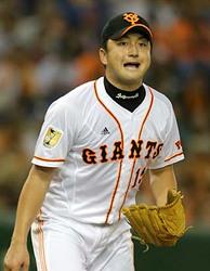 vol.1 操れる 巨人 2014 BBH
