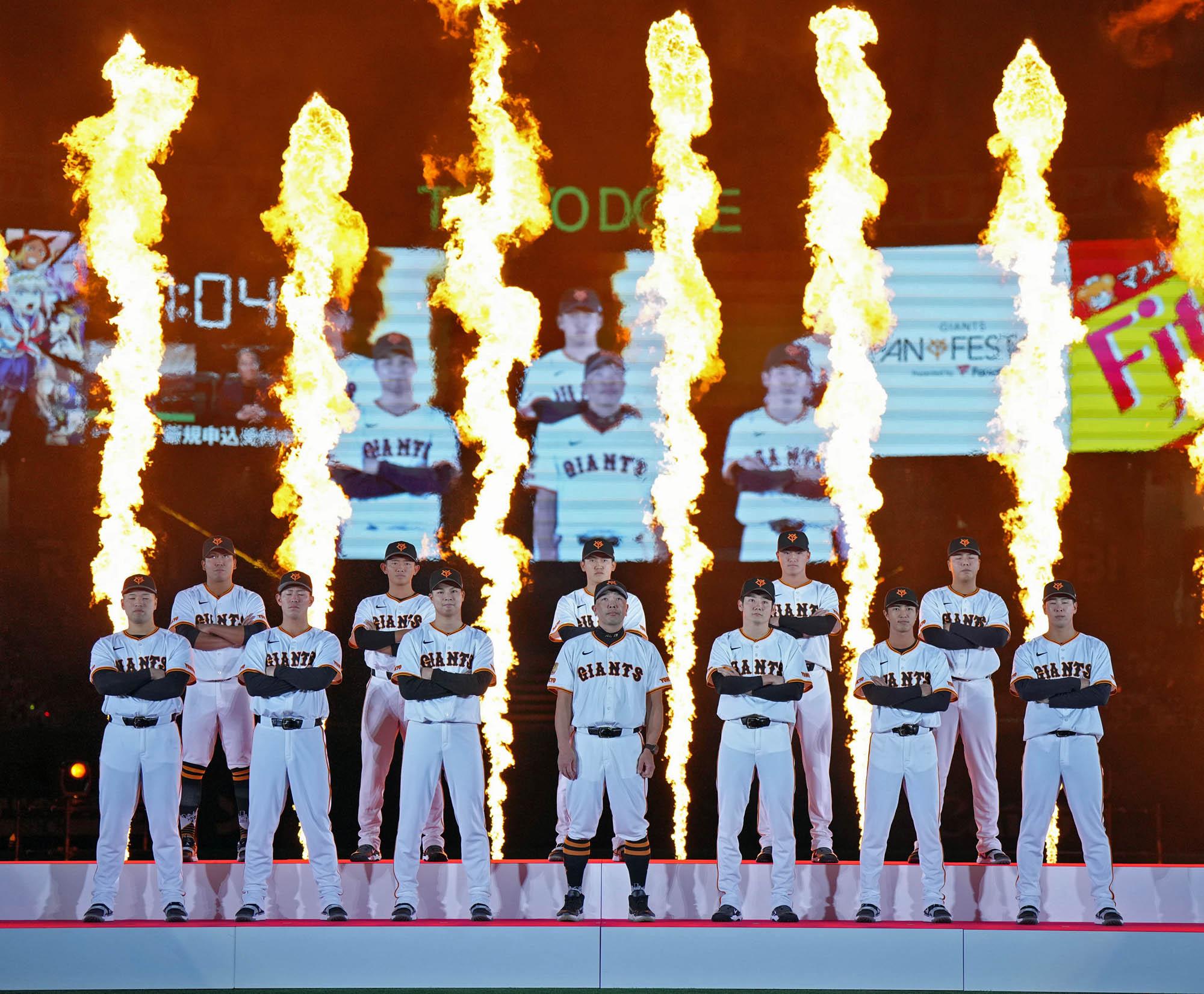 ファンフェスタで新人をお披露目 | 読売ジャイアンツ（巨人軍）公式サイト