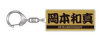 読売ジャイアンツ 岡本和真 フローティングアクリルスタンド2