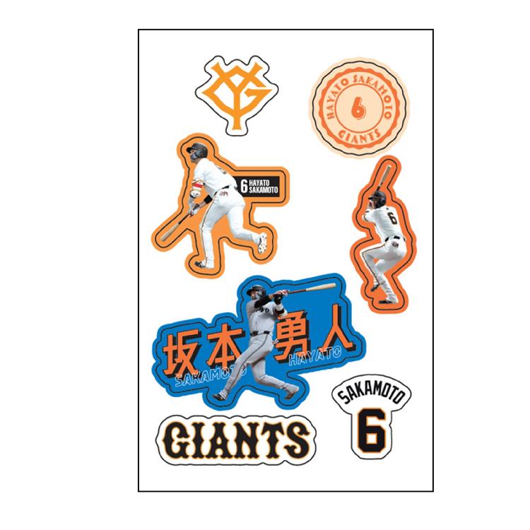 ファンフェスタ2025」特製グッズを発売 | 読売ジャイアンツ（巨人軍