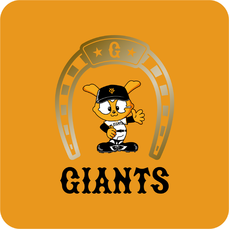 2026年の干支グッズを発売 | 読売ジャイアンツ（巨人軍）公式サイト