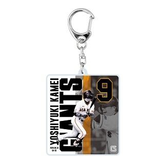 亀井善行 ジャイアンツ 読売巨人軍 巨人 Tシャツ タオル キーホルダー etc 東京巨人戦タオル