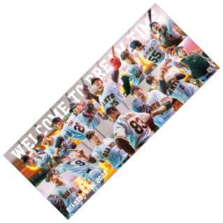 GIANTS PRIDE 2022」グッズ発売 | 読売ジャイアンツ（巨人軍