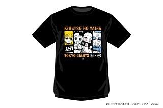 GIANTS×鬼滅の刃」コラボグッズを発売 オーセンティック商品は GIANTS×鬼滅の刃」コラボグッズを発売 オーセンティック商品は