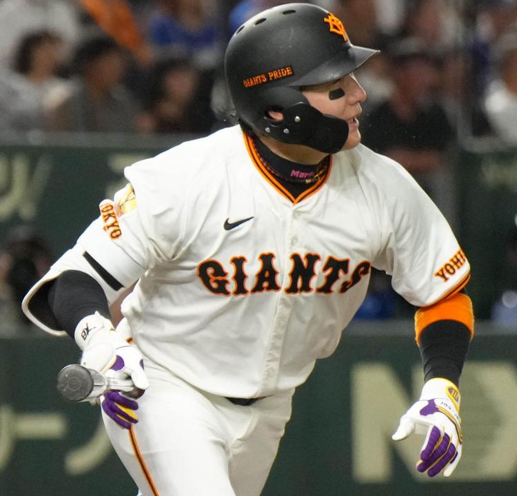 巨人ジャイアンツ　丸選手 sddefault.jpg