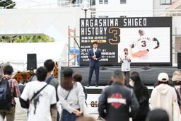 オーナーだけの特別なひととき 「シーズンシートオーナー感謝祭」開催