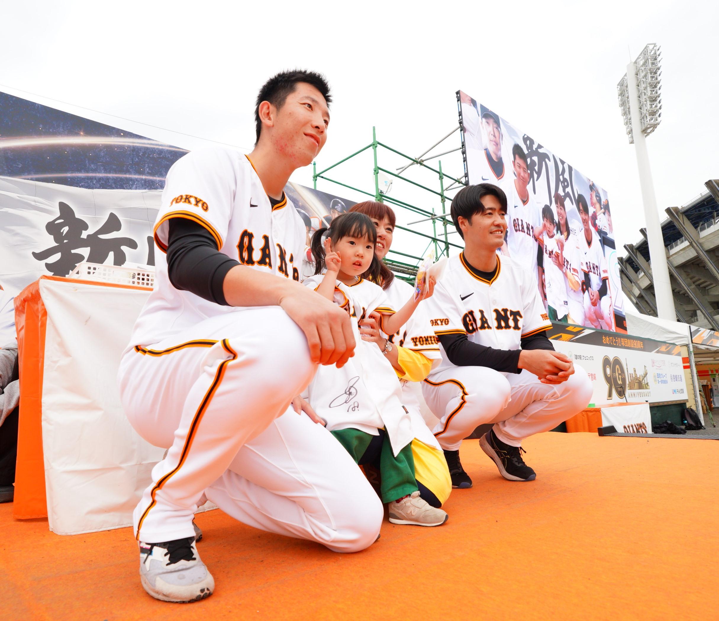 ジャイアンツ宮崎キャンプにてサイン頂きました⚾
