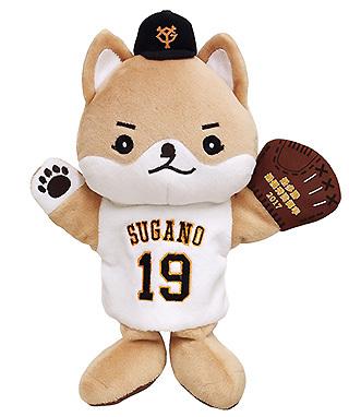 菅野・マイコラス両投手の個人タイトル獲得記念グッズを発売