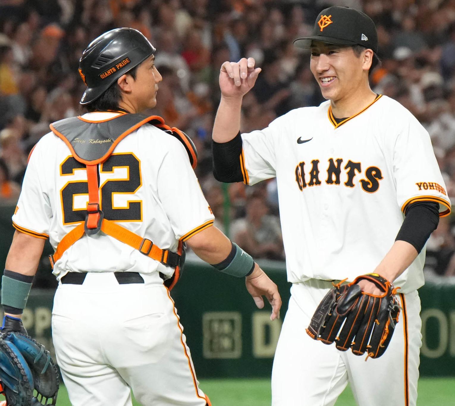読売ジャイアンツ 大勢選手 3rdバージョン 読売ジャイアンツ ナイキ 3rd ブラック セ・リーグ チャンピオン