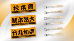 初音ミクとのコラボグッズを発売、東京ドーム場内店舗ではコラボ