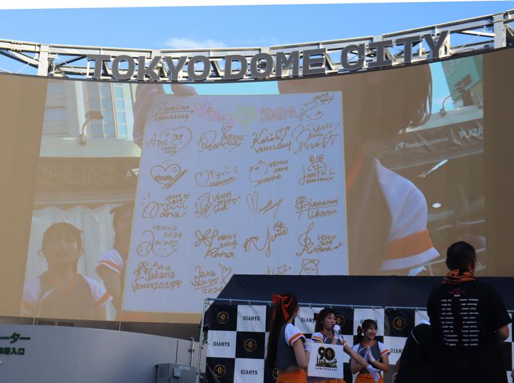 VENUS 2024 全員サイン色紙GIANTS GIANTS VENUS 高坂咲舞 土原一花 直筆サイン - メルカリ