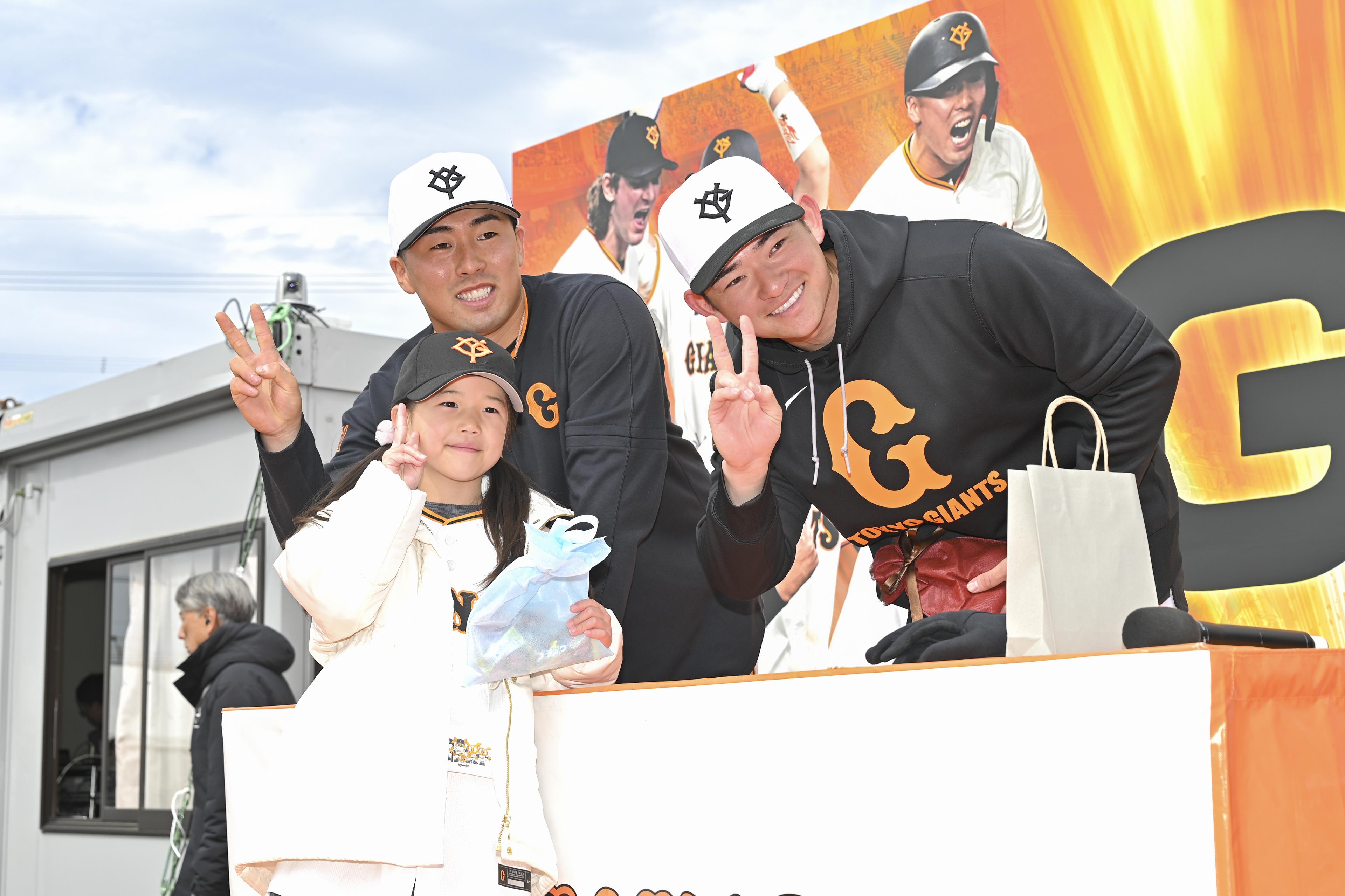 バレンタイン企画で選手が「逆チョコ」！ 宮崎キャンプ最終日 | 読売