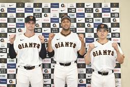巨人軍41 松本竜也投手’12実使用ユニフォーム Yahoo!オークション - 巨人軍41 松本竜也投手'12実使用