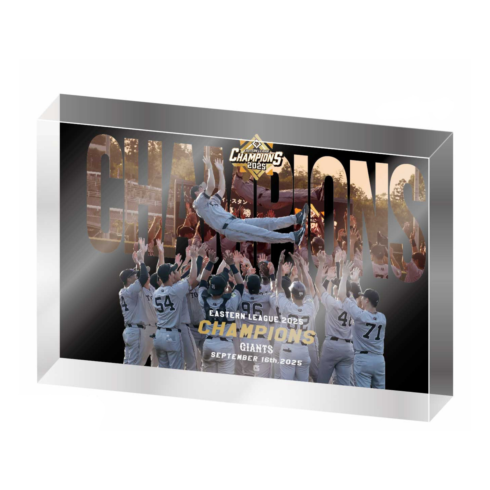イースタン・リーグ優勝記念グッズを発売 | 読売ジャイアンツ（巨人軍