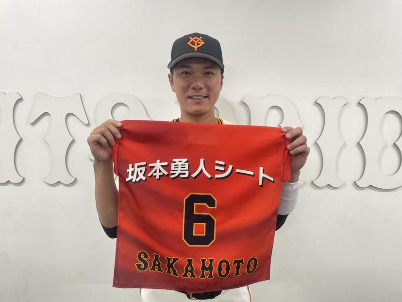 G hands | 読売ジャイアンツ（巨人軍）公式サイト