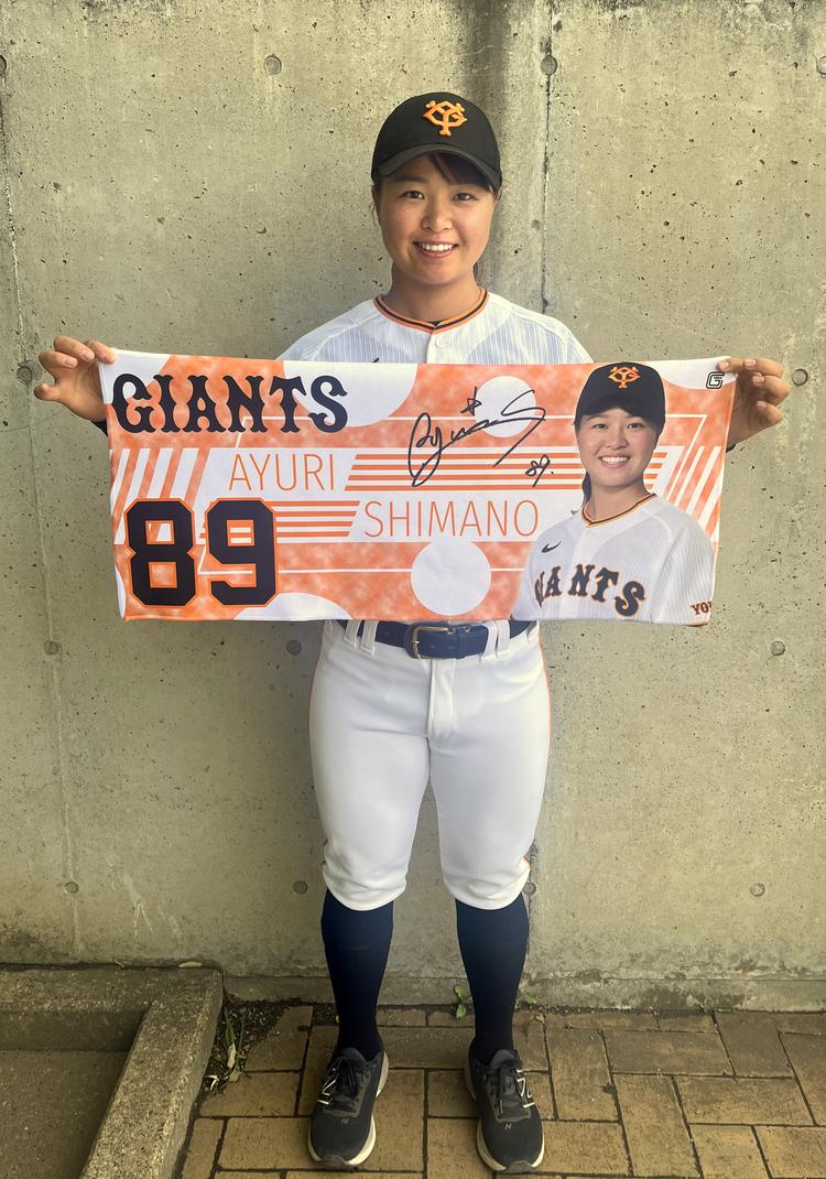 読売ジャイアンツ女子チームグッズ第2弾を発売 | 読売ジャイアンツ
