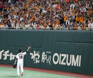 読売ジャイアンツ 杉内俊哉 引退記念メモリアルフォトパネル