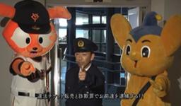 読売巨人軍75年史」が完成～19日から発送開始 | 読売ジャイアンツ