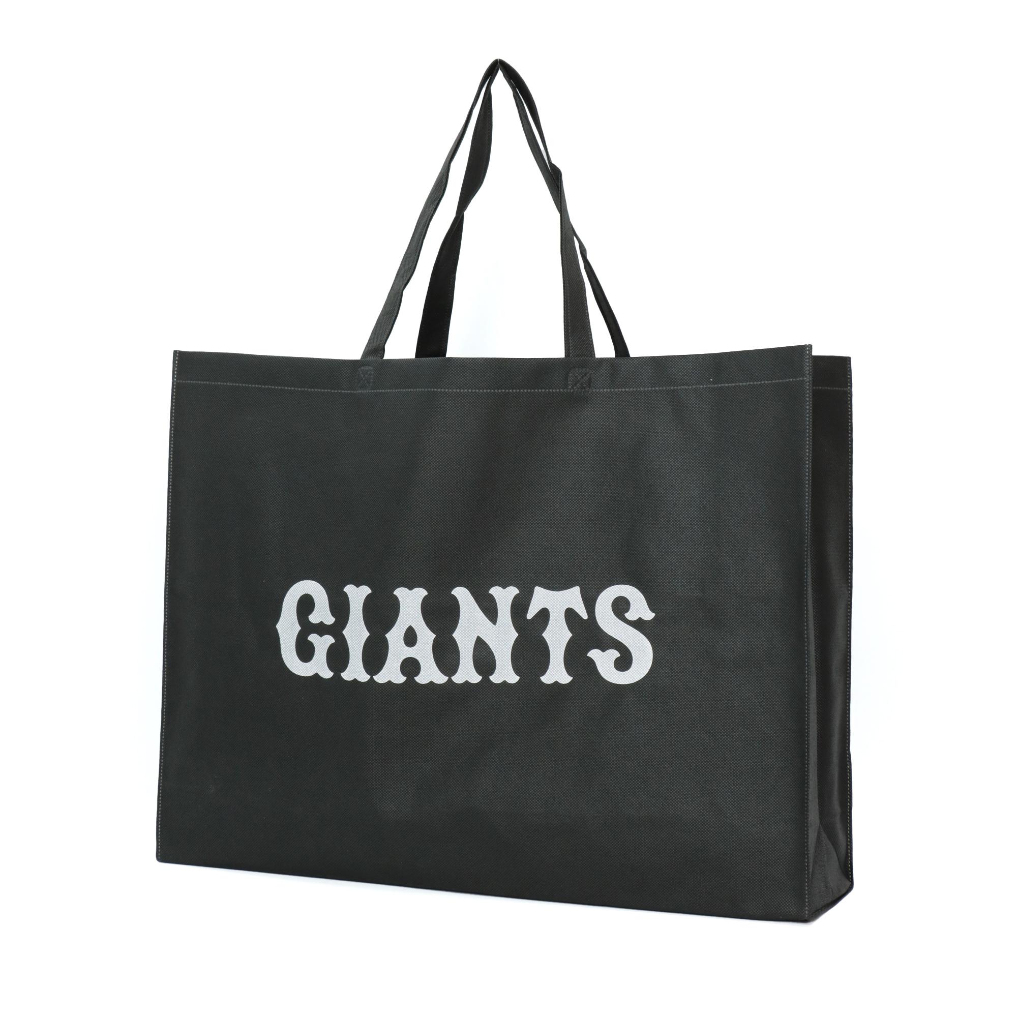 2023ジャイアンツ福袋」をGIANTS STOREで販売 | 読売ジャイアンツ