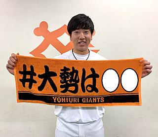 5月15日の場外ステージで選手ベースボールカードがもらえる