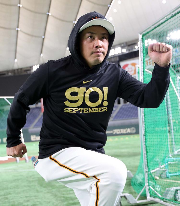 今季キービジュアルの「go! SEPTEMBER」 Tシャツを発売 | 読売