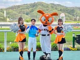 GIANTS ヴィーナスダンススクール　ユニフォーム120 GIANTS ヴィーナスダンススクール ユニフォーム120 - メルカリ